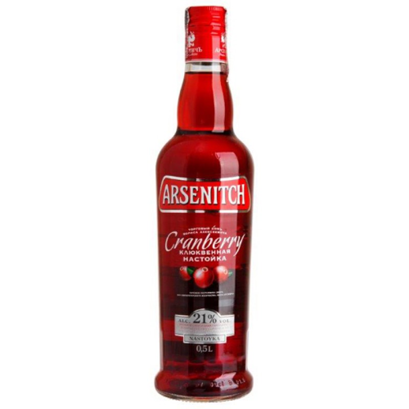 ARSENITCH CRANBERRY